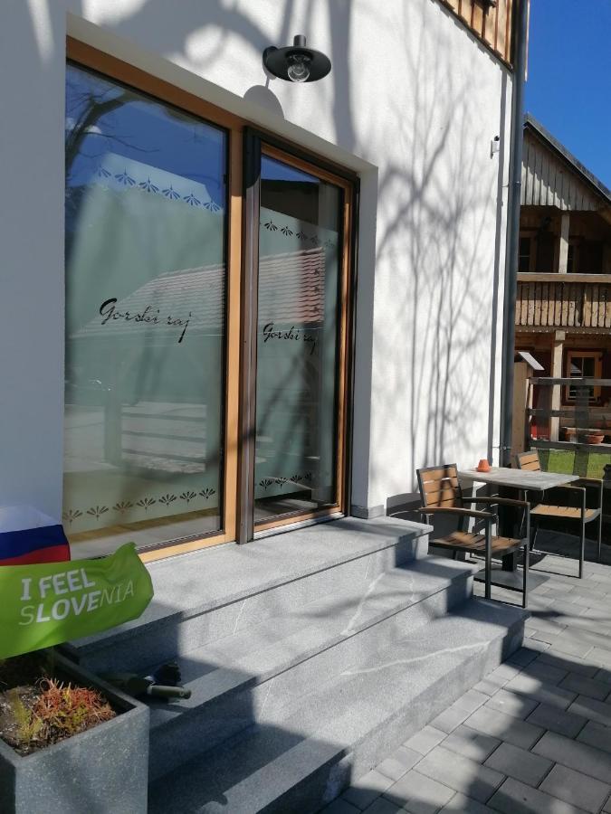 Apartments Gorski Raj クランスカゴーラ エクステリア 写真